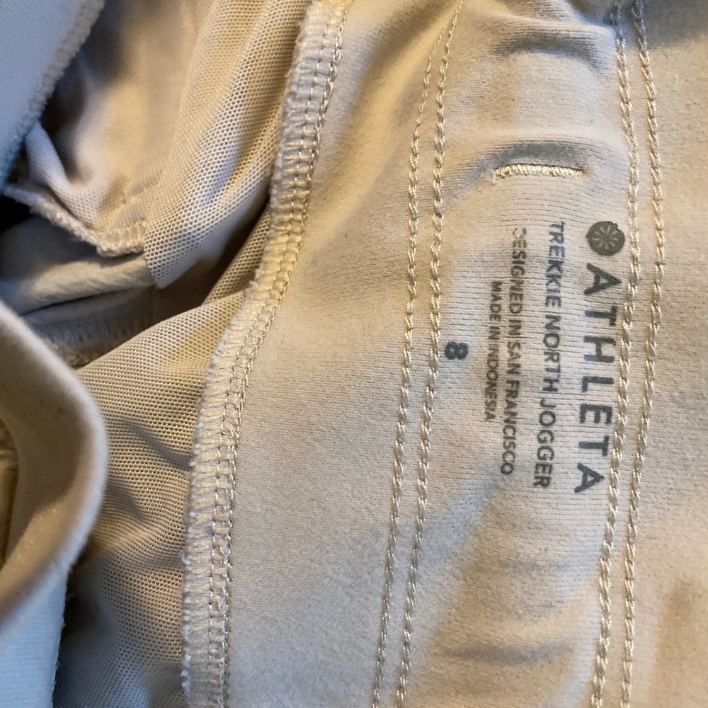 Athleta Casual jogger